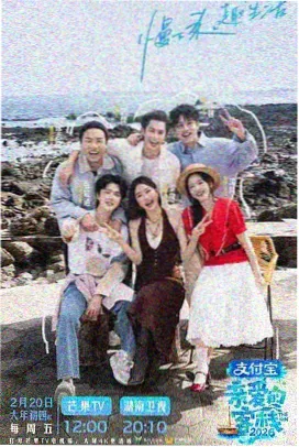 动画电影幕后 原画师工作台
