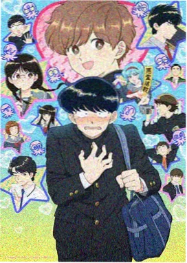 动画电影资讯 手绘原画展
